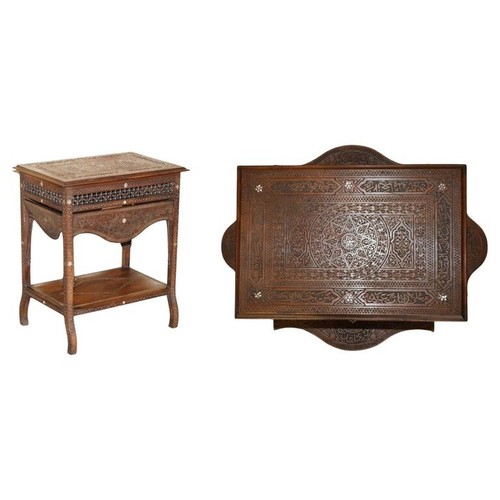 Antique moroccan hand carved - antique,