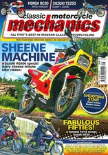 AP50 Suzuki RG400 FS1-E Yamaha XSR125 Suzuki TS250 Enfield Meteor 350 Honda RC30