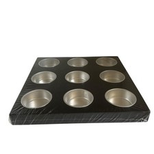 Ikea Large Tea Light Holder Wooden Brown Silver Metal for 9x Large Tealights New