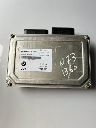 Bmw 2004 - bmw, valvetronic