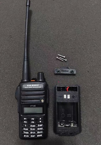 Yaesu ft65r ft25r - 18650, 3d