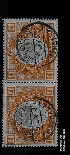 Kenya uganda 1922 pair of - kenya,