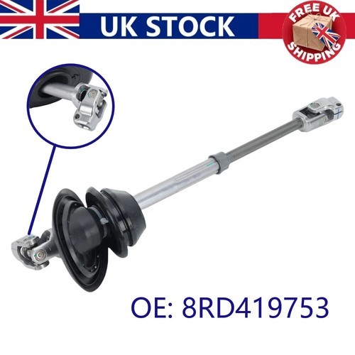 Steering column shaft assembly - steering,