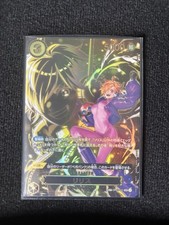 Lilith one piece tcg - lilith,,