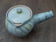 Vintage 1950s mcm denby - mcm,