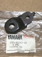 Yamaha SR250 1980-1982 NOS OEM