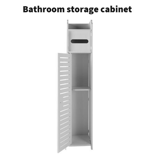 Bathroom cabinets tall slim - cabinets,