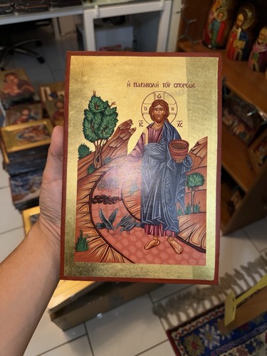 Parable the sower orthodox - of,