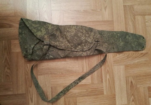 Military field carrying - carrying, case