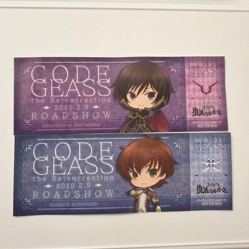 Code geass lelouch - of, the