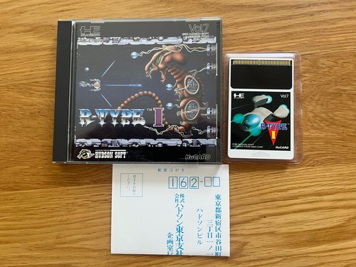 Type jpn pc - pc, engine