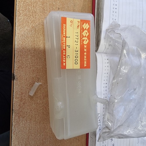 Suzuki gt750 coolant tank - gt750,