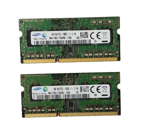 8gb 2x4gb pc3l 12800 - 8gb,