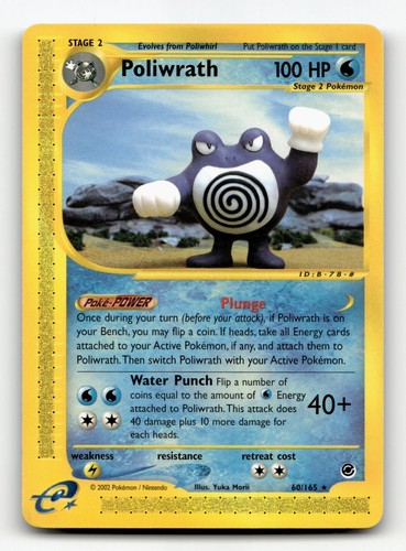 Yuka morii pokemon cards rare - yuka,