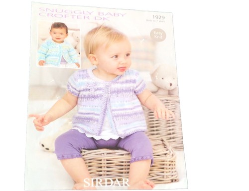 Sirdar snuggly baby - snuggly, dk