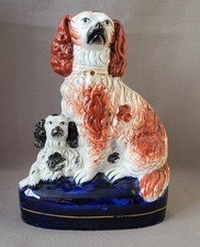 ANTIQUE STAFFORDSHIRE PEARLWARE DOG & HER PUPPY WITH RARE BLUE EYES C1855