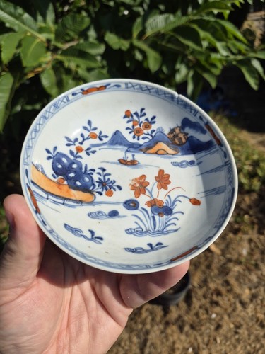 Lovely chinese antique - 5.5",