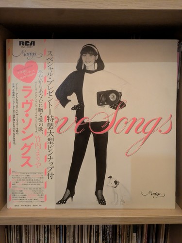 Mariya takeuchi love - takeuchi,