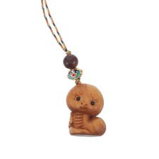 Classical Key Chain Pendant