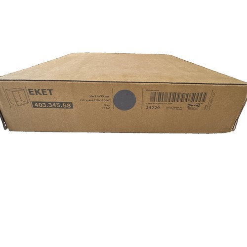 Ikea eket cube dark - dark, open