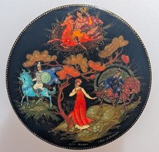 Vintage Russian Lacquer Box