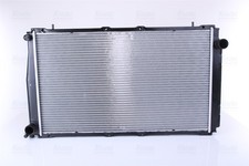 NISSENS Coolant Radiator 67740