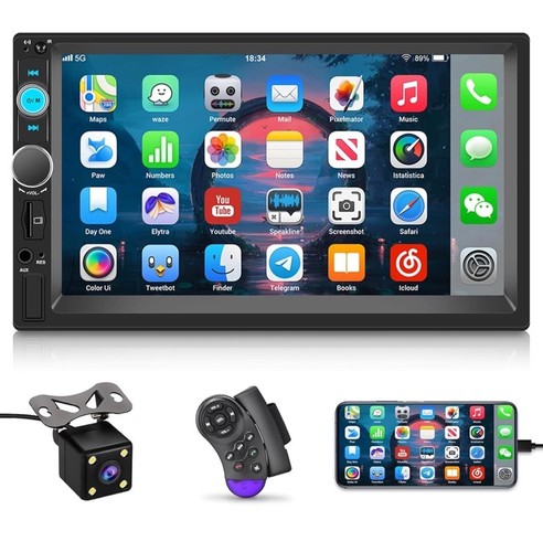 Double din car stereo with - car,
