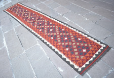Vintage Afghan Rug 28'' x