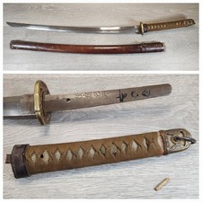 WW2 Japanese Shin Guntō
