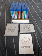 The collected works hayo - the,