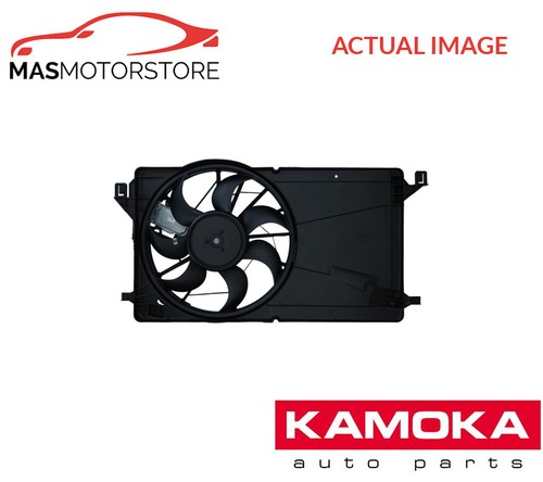 Engine cooling radiator - radiator, fan