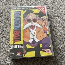 Dragon Ball Season 3 [DVD] new