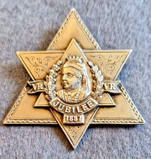 Rare Queen Victoria Jubilee