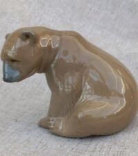Lladro Seated Brown  Bear Porcelain Figurine 1206