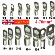 Copper Lug Terminal Battery