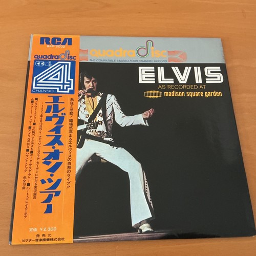 Elvis presley recorded at - elvis,