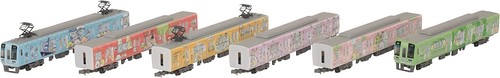 Nankai electric railway - nankai,
