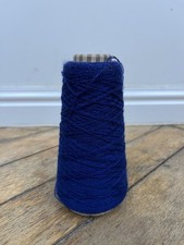 Royal Blue Merino Wool Yarn