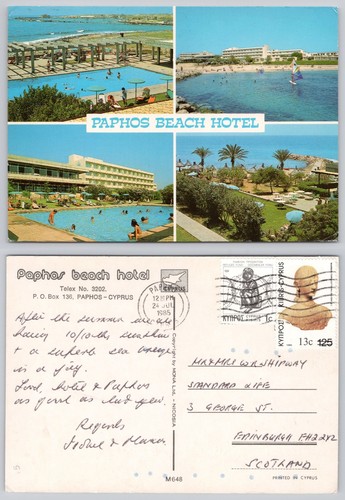 C34113 paphos beach - paphos,
