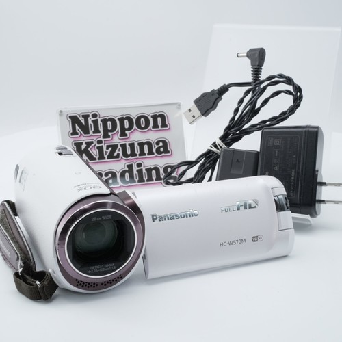 Panasonic w570m white full - hc-w570m,