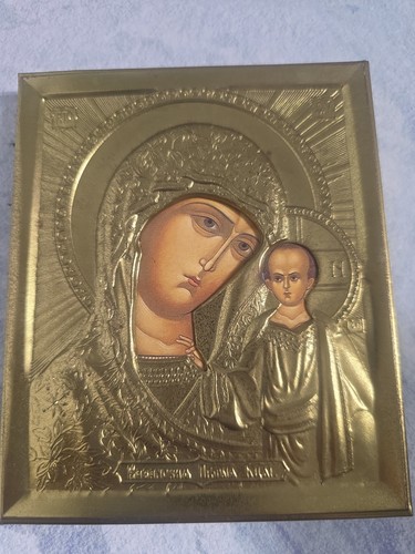 Vintage russian orthodox - vintage,