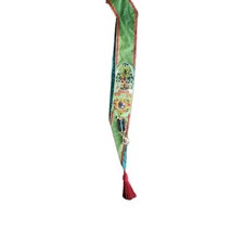 Vintage Ceremonial Sash