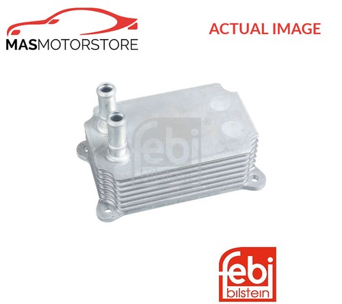 Engine oil cooler - engine,