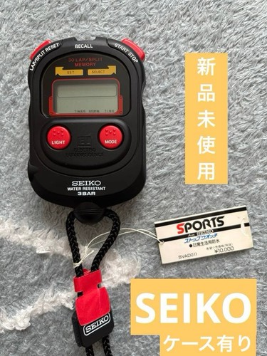 Retro seiko stopwatch - [retro],