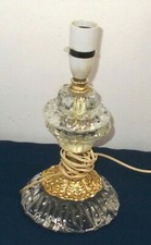HEAVY VINTAGE 1970S GLASS LAMP