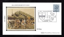 Benham Silk Cover 40th