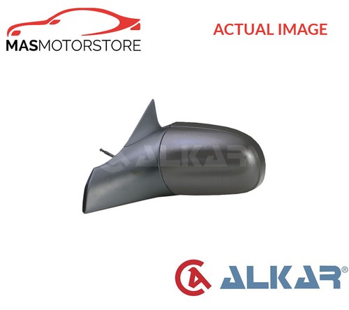 Outside rear view mirror - rear,