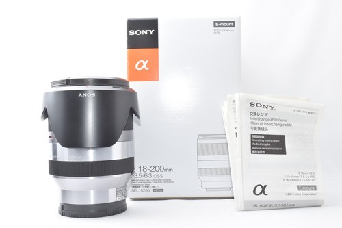 Box sony e 18 - sony,