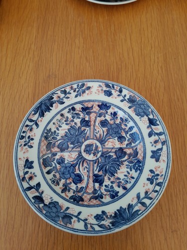 Wedgwood etruria ningpo design - wedgwood,
