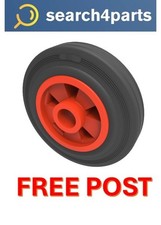 BZWPK25025451 250mm Wheel Medium Duty Solid Rubber Tyre Castor Wheel